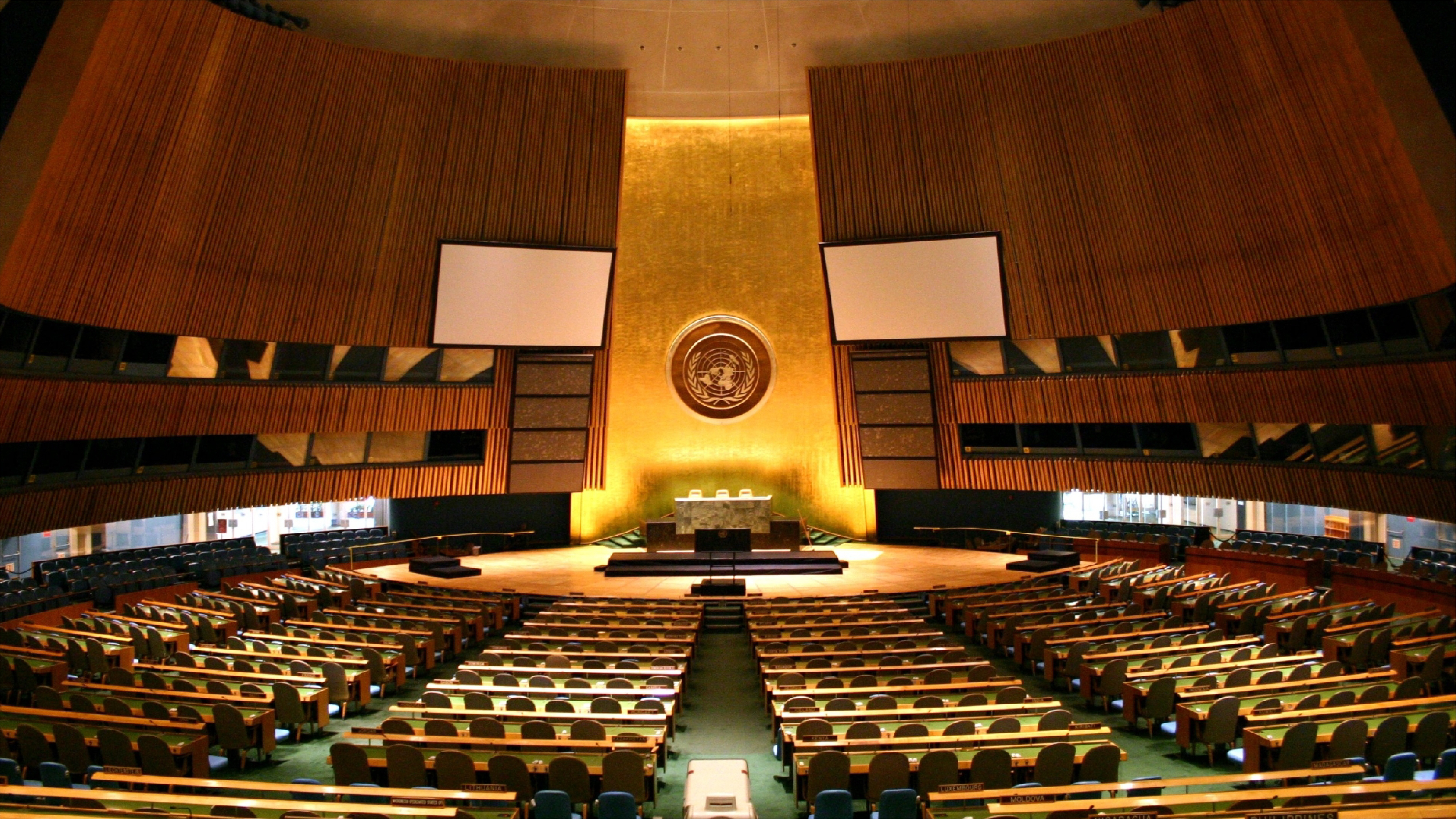 Indonesian Mission to the United Nations